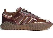 Фото № 1 с приближением к товару «‎adidas Polta AKH I Craig Green Brown»