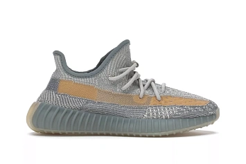 adidas Yeezy Boost 350 V2 Israfil - 1