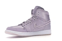 Фото № 3 с приближением к товару «‎Jordan 1 Retro High Season of Her Barley Grape »