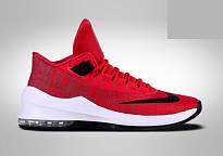 Фото № 1 с приближением к товару «‎Nike Air Max Infuriate 2 »