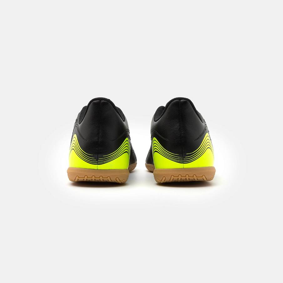 Фото № 3 с приближением к товару «‎Adidas Copa Sense 4 »