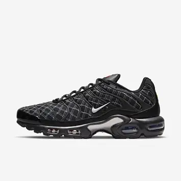 Nike Air Max Plus - 1