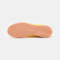 Фото № 5 с приближением к товару «‎Nike 9 Club IC »
