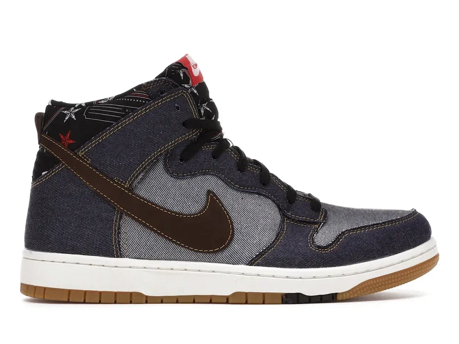 Фото № 1 с приближением к товару «‎Nike Dunk CMFT Denim»