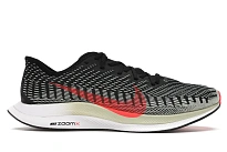 Фото № 1 с приближением к товару «‎Nike Zoom Pegasus Turbo 2 Black Olive Aura»