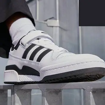 Adidas Forum  - 4