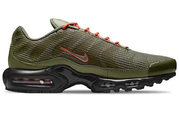 Nike Air Max Plus Green - 2