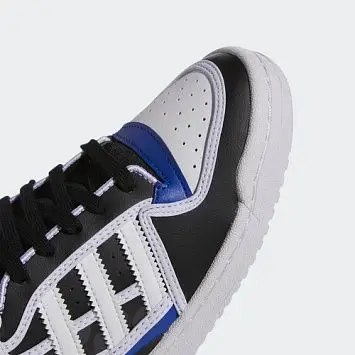 Adidas Forum  - 4