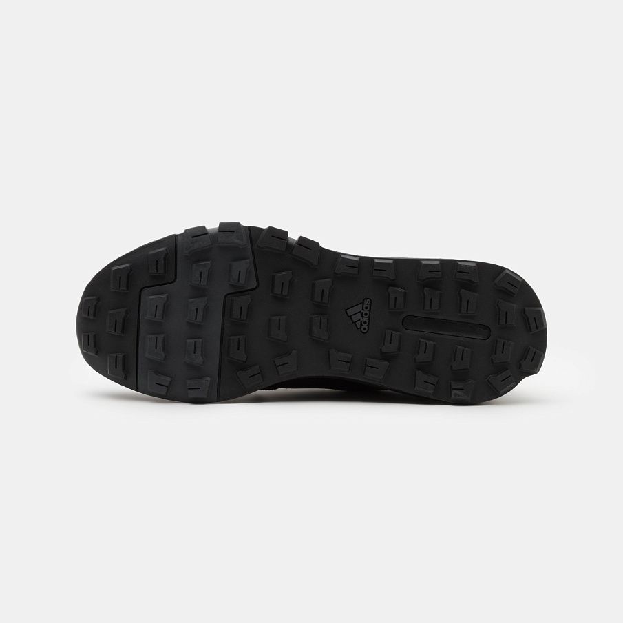 Фото № 5 с приближением к товару «‎Adidas Terrex Hikster »