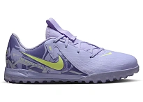 Фото № 1 с приближением к товару «‎Nike Phantom GX 2 Academy TF»