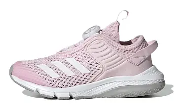 Kids adidas Activeflex Running shoes - 1