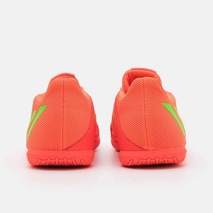 Фото № 3 с приближением к товару «‎Adidas Edge.4 IN »