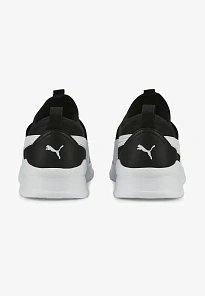 Фото № 4 с приближением к товару «‎ANZARUN LITE»