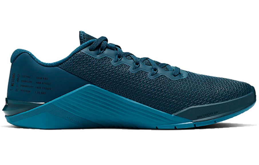 Фото № 2 с приближением к товару «‎Nike Metcon 5 Green»