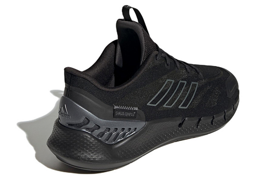 Фото № 4 с приближением к товару «‎ adidas Climacool Ventania Running shoes»