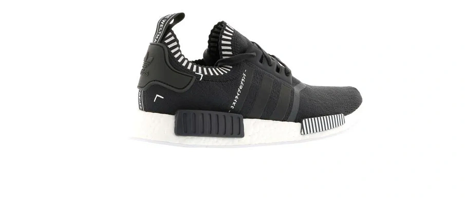 Фото № 6 с приближением к товару «‎adidas NMD R1 Japan Boost Grey»