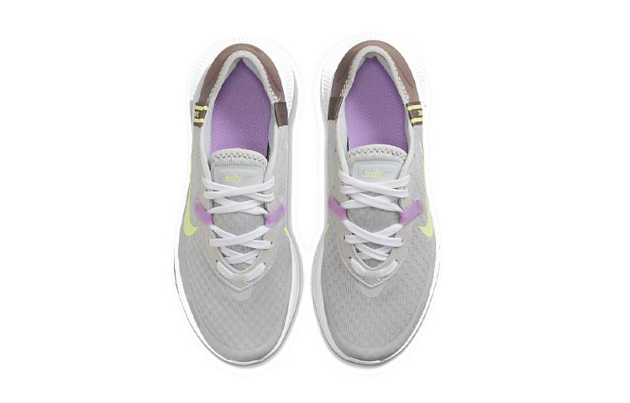 Фото № 4 с приближением к товару «‎Nike Reposto (GS) Running Shoes GreyPurpleYellow»