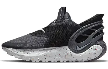 Nike Glide FlyEase Sneakers BlackGrey - 1