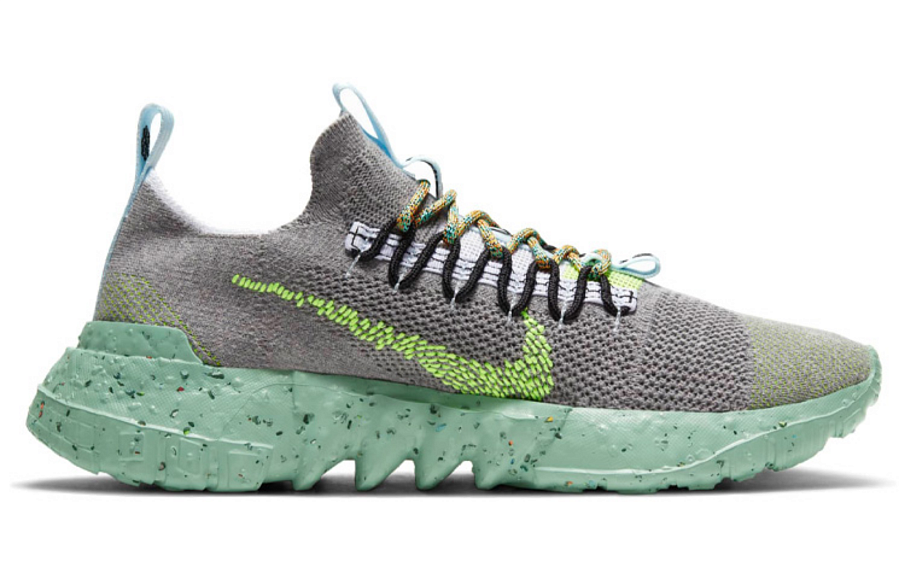 Фото № 2 с приближением к товару «‎Nike Space Hippie 01 "Wolf Grey" GreyGreen»