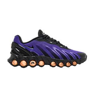 Nike Air Max DN8 Fierce Purple (FQ7860-009)