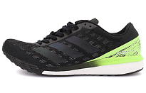 Фото № 1 с приближением к товару «‎adidas Adizero Boston 9 BlackGreen»