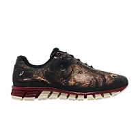Фото № 1 с приближением к товару «‎Doublet x ASICS Gel Quantum 360 AMP T-Rex (1203A986-200)»