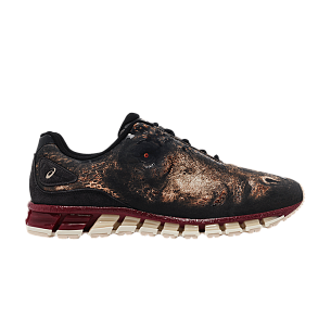 Doublet x ASICS Gel Quantum 360 AMP T-Rex (1203A986-200)