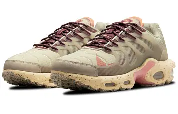 Nike Air Max Terrascape Plus Sneakers Beige - 4
