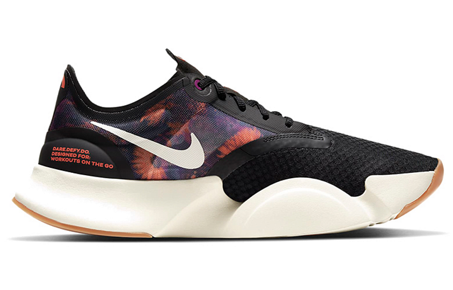 Фото № 2 с приближением к товару «‎Nike SuperRep Go 'Martian Sunrise'»