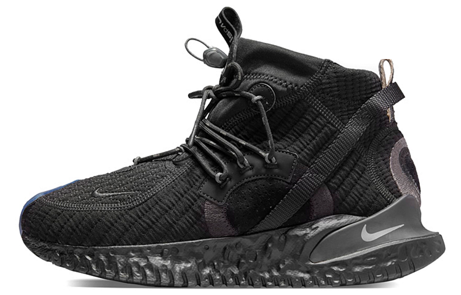Фото № 1 с приближением к товару «‎Nike Flow 2020 ISPA SE "Black" Black»