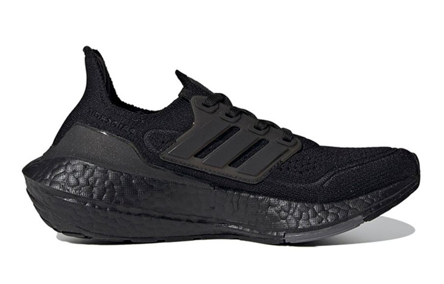 Фото № 2 с приближением к товару «‎adidas UltraBoost 21 J 'Triple Black'»