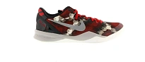 Фото № 1 с приближением к товару «‎Nike Kobe 8 Milk Snake»