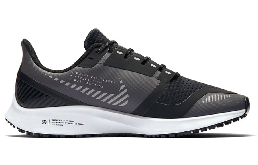 Фото № 2 с приближением к товару «‎Nike Wmns Air Zoom Pegasus 36 Shield 'Cool Grey'»