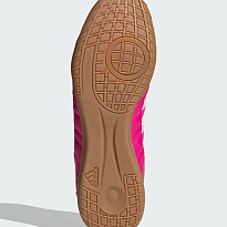 Фото № 5 с приближением к товару «‎Adidas Super »