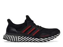 Фото № 1 с приближением к товару «‎adidas Ultra Boost DNA Black Striped Boost»
