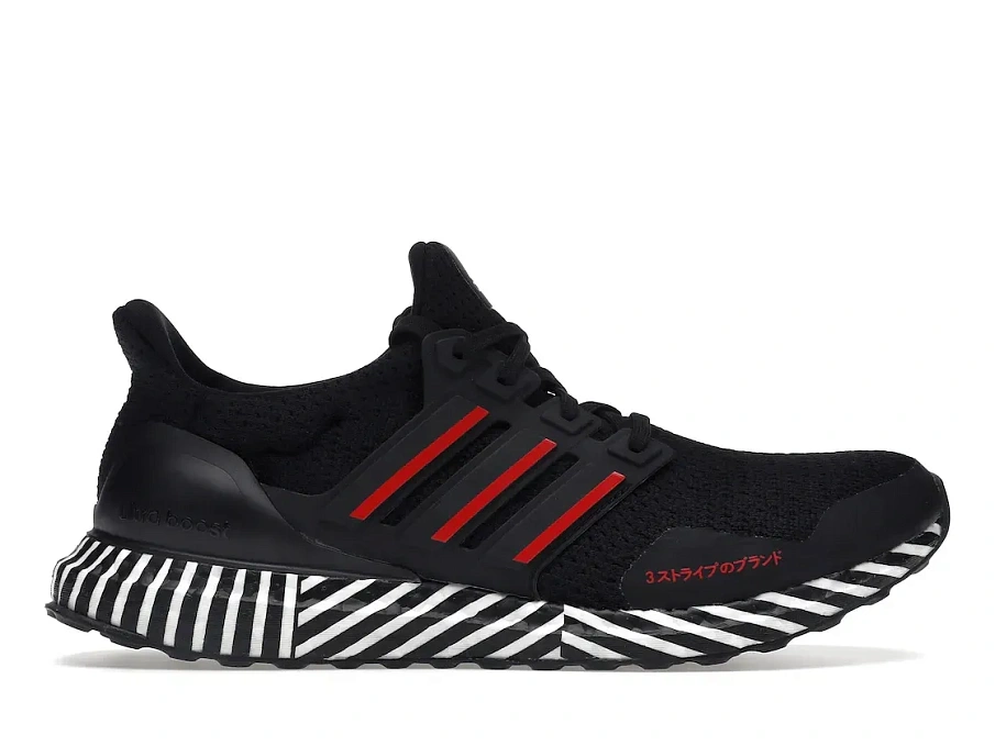 Фото № 1 с приближением к товару «‎adidas Ultra Boost DNA Black Striped Boost»