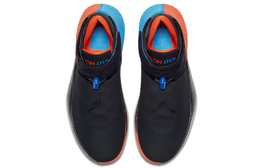 Фото № 4 с приближением к товару «‎Jordan Why Not Zer0.1 Triple Double King»