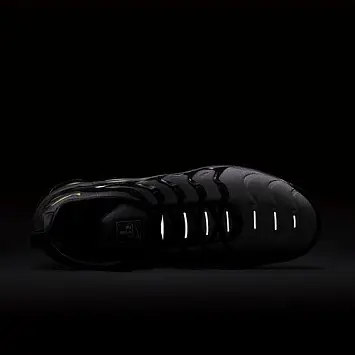 Nike Air Vapormax Plus - 5