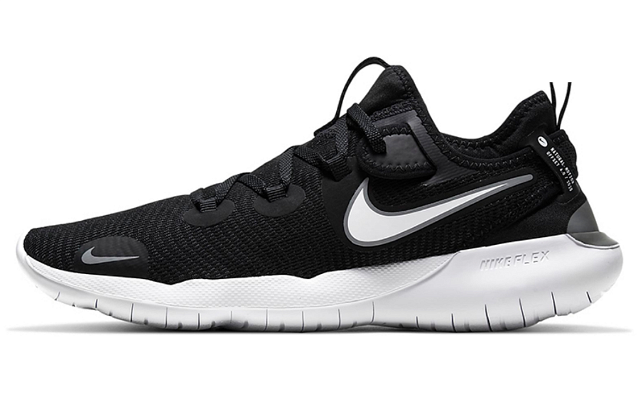 Фото № 1 с приближением к товару «‎Nike Flex 2020 RN BlackWhite»