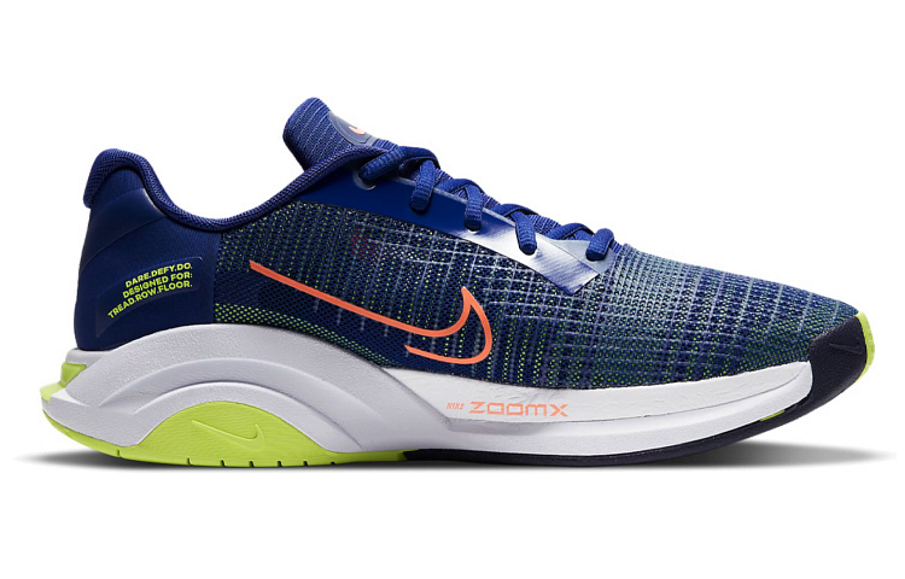 Фото № 2 с приближением к товару «‎Nike Zoom X SuperRep Surge BlueGreen»