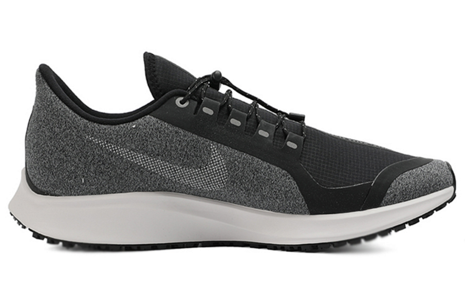 Фото № 2 с приближением к товару «‎Nike Air Zoom Pegasus 35 Shield Black Cool Grey»