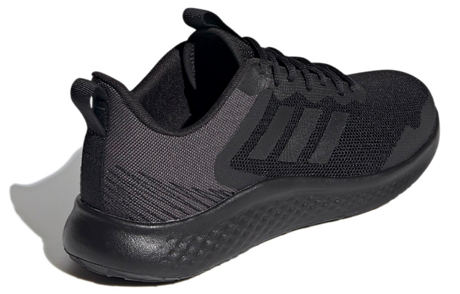 Фото № 4 с приближением к товару «‎adidas Fluidstreet Shoes Black»