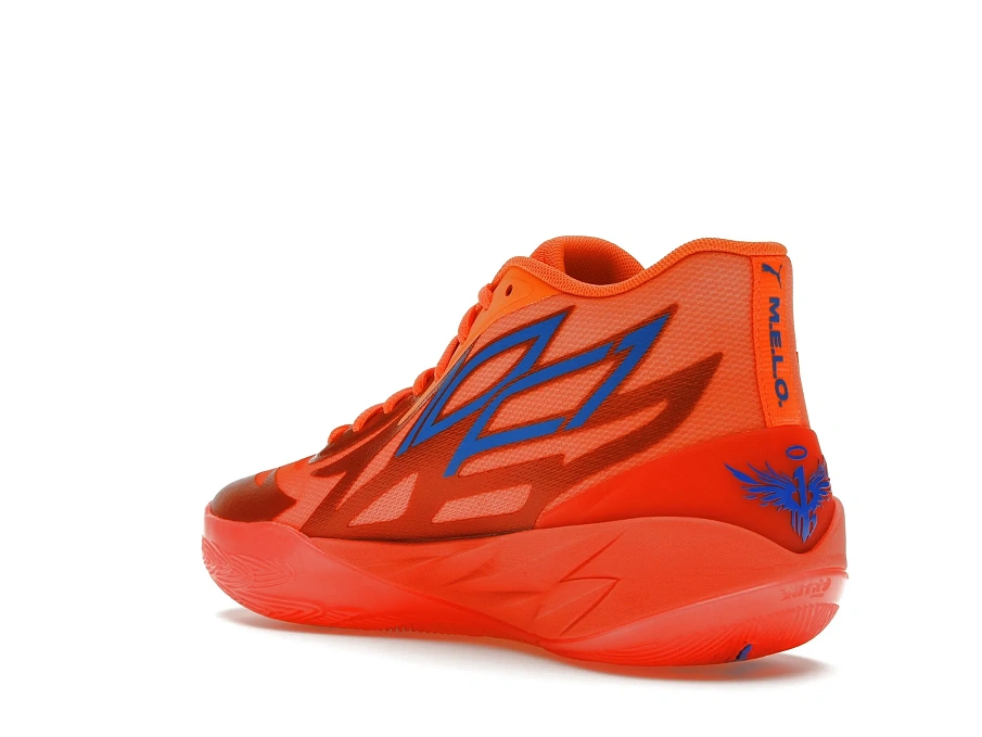 Фото № 3 с приближением к товару «‎Puma LaMelo Ball MB.02 Supernova»