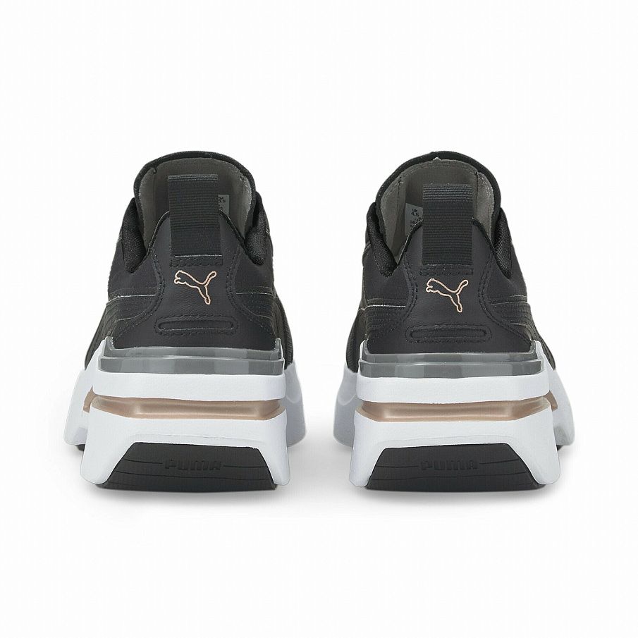 Фото № 3 с приближением к товару «‎Puma Kosmo Rider Damen »