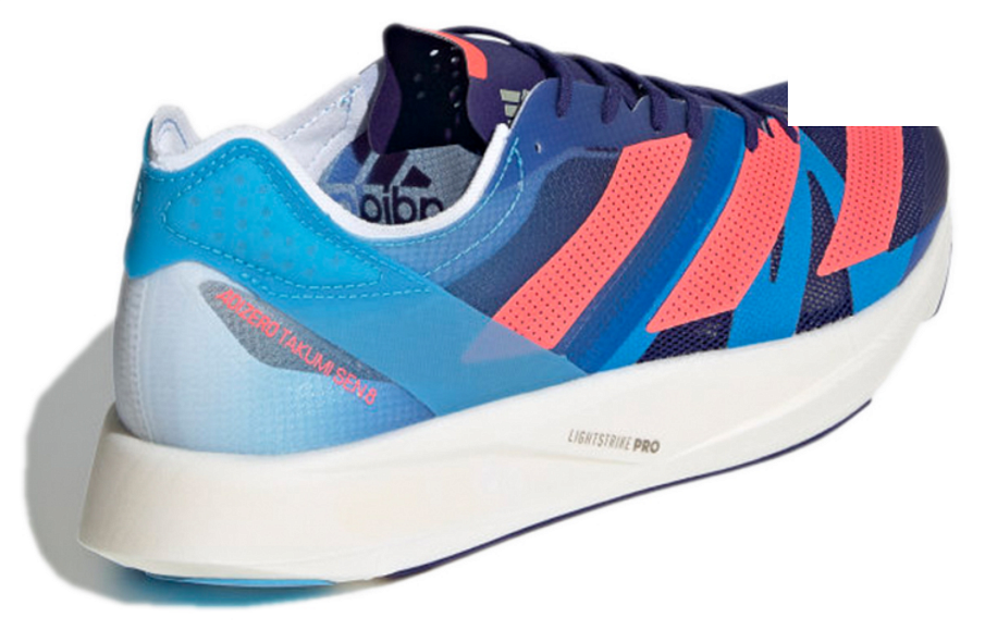 Фото № 4 с приближением к товару «‎adidas Adizero Takumi Sen 8 RunningShoes Blue»