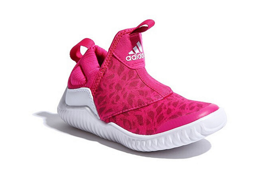 Фото № 3 с приближением к товару «‎(BP)adidas Rapidazen C PinkRed»