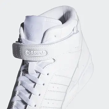 Adidas Forum  - 3