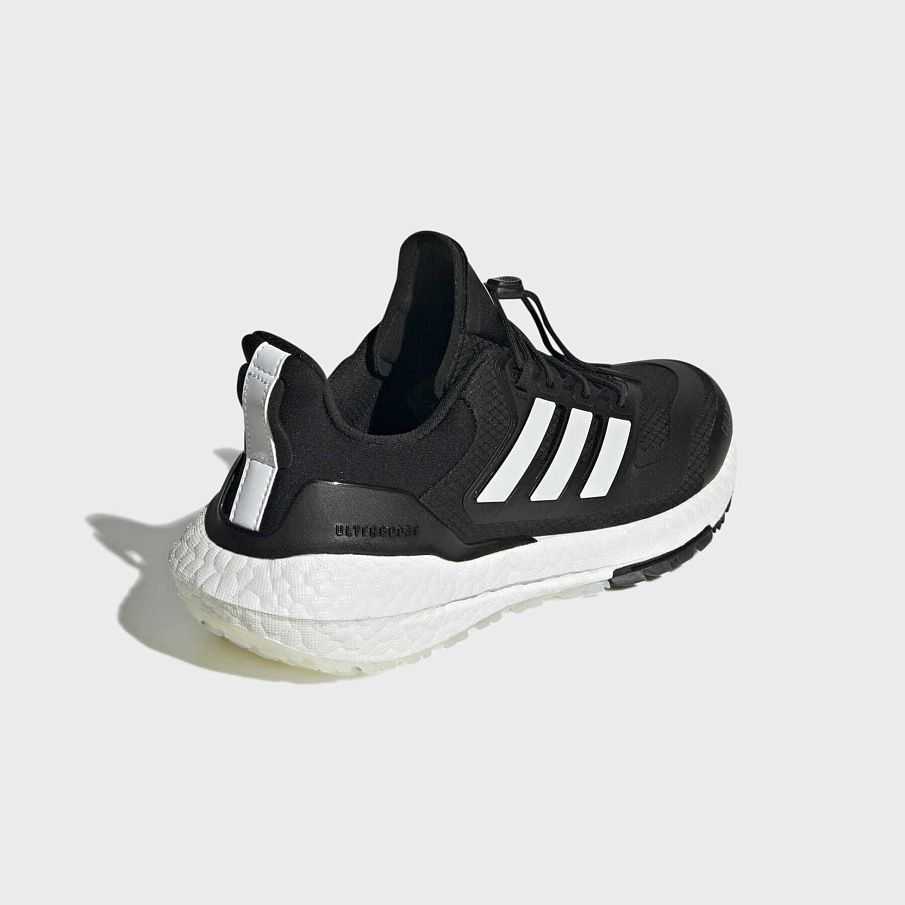Фото № 4 с приближением к товару «‎Adidas Ultraboost 22 C.rdy II»
