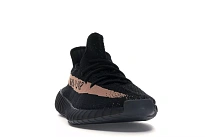 Фото № 4 с приближением к товару «‎adidas Yeezy Boost 350 V2 Core Black Copper»