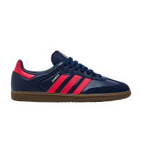 Фото № 1 с приближением к товару «‎Arsenal x adidas Samba Away Kit»